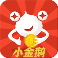 小金鹅