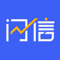 闪信