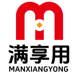 满享用