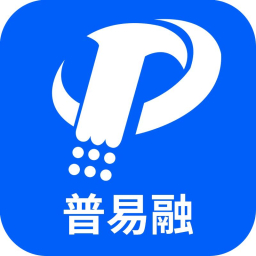 普易融